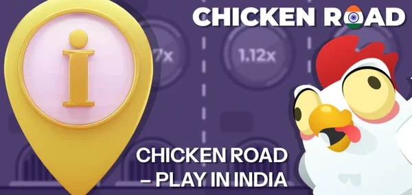 Top Online Casinos to Play Chicken Road in 2026 — Chicken Road
