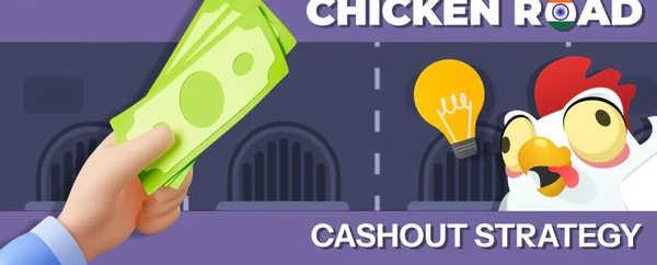 The Best Strategies to Win Real Money in Chicken Road — Chicken Road